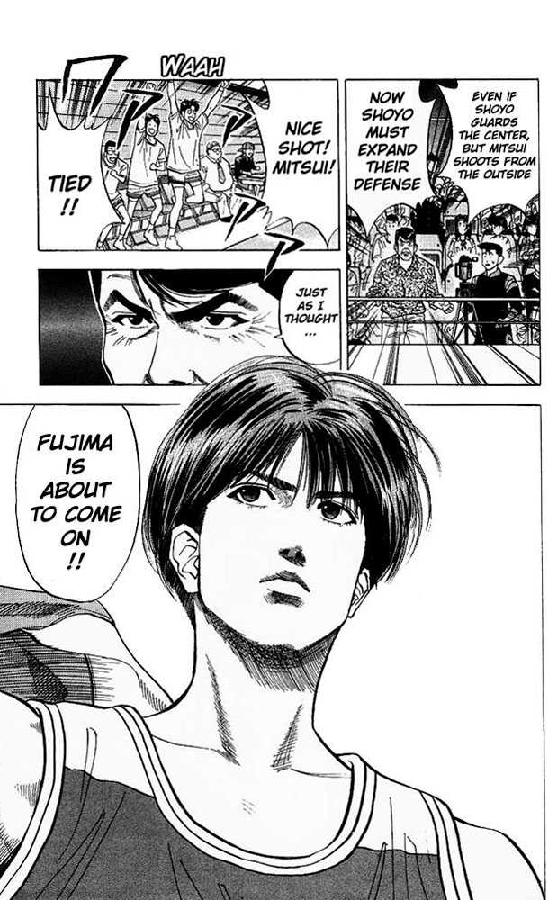 Slam Dunk, Chapter 86 image 18